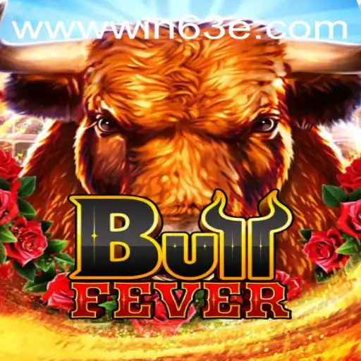 BullFever: Dive into the Thrilling World of Bull Riding Simulations